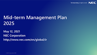 Mid-term Management Plan 2025(May 12, 2021)