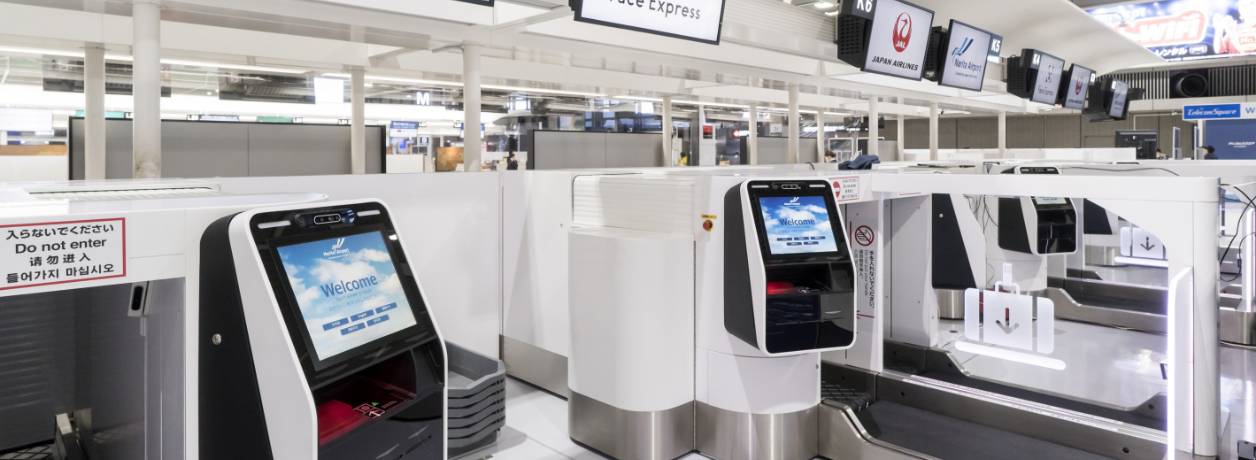 Image of Narita International Airport Corporation
