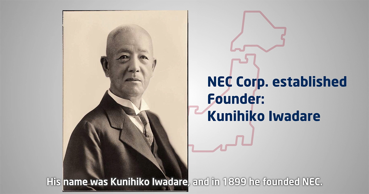 完璧すぎるが故三度も Our – History 120-year NEC's Achievements, And Milestones, 企業、業界論