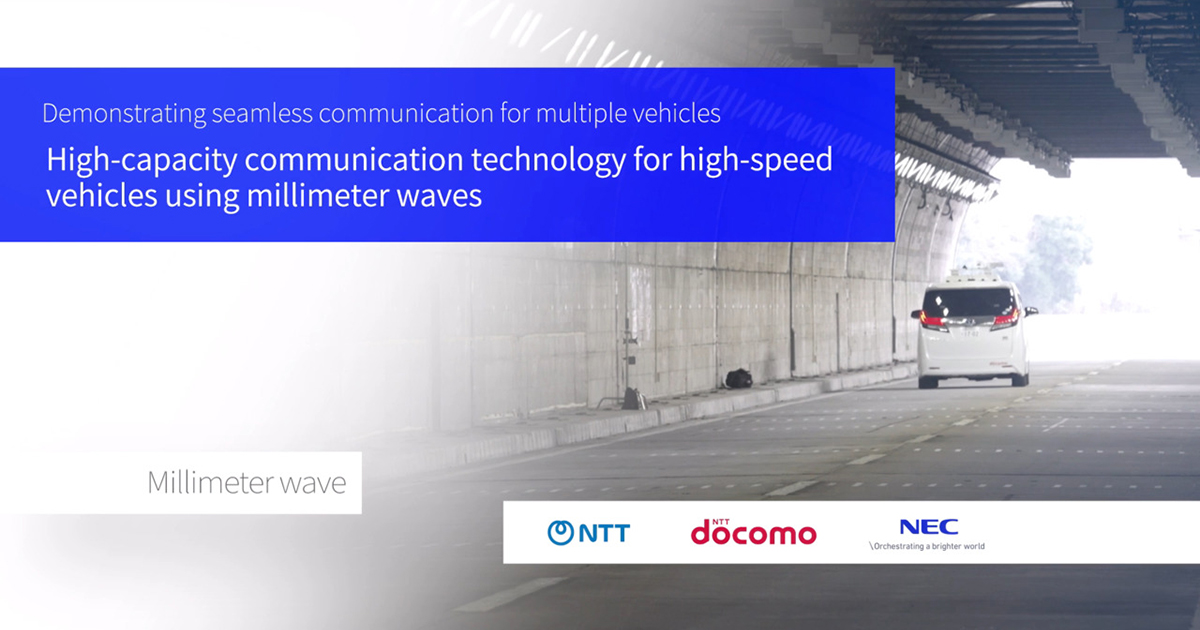 Demonstrating seamless communication for multiple vehicles -High ...