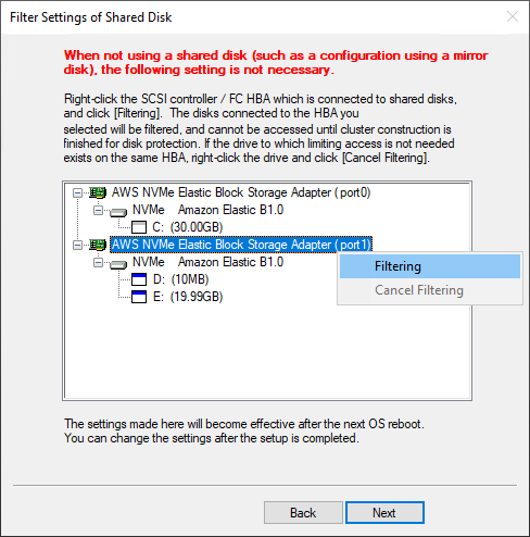 Filtering settings for EBS for shared disks