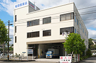 Matsuda Pharmaceuticals