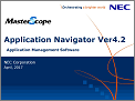 Application Navigator Product Presentation