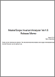 MasterScope Invariant Analyzer Ver1.6 Release Memo