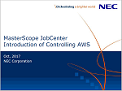 JobCenter Introduction of Controlling AWS