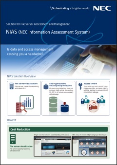 NIAS 4.1 Brochure