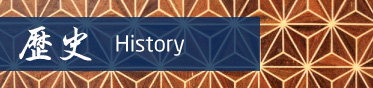 History