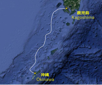 Optical submarine cable system connecting Okinawa Prefecture and Kagoshima Prefecture in Japan