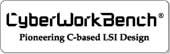CyberWorkBench