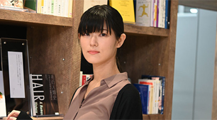 Akiko Inoue