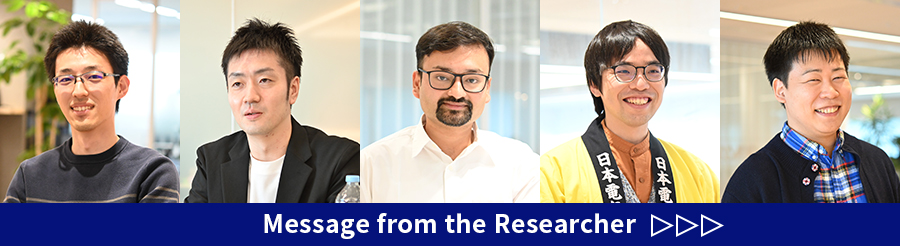 Message from the Researcher