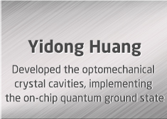 Yidong Huang