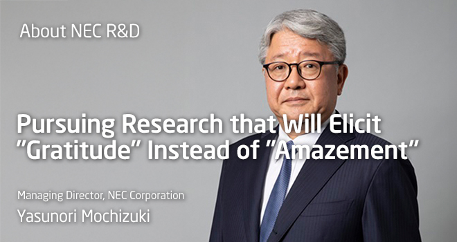 Pursuing Research that Will Elicit "Gratitude" Instead of "Amazement"