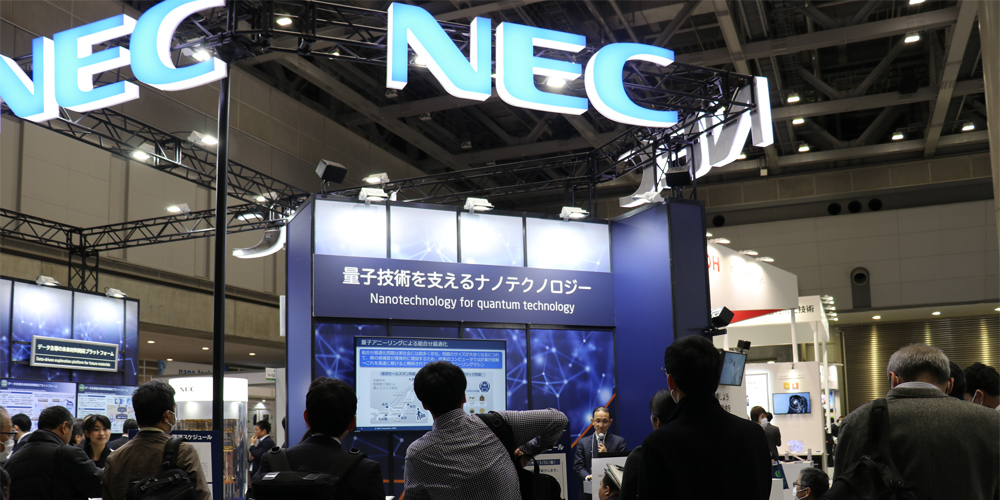 NEC presented an exhibition booth at nano tech 2020, held from January 29 to 31.