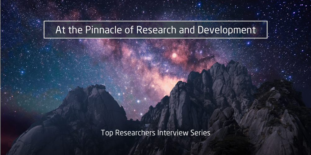 At the Pinnacle of Research and Development: Special Issue | NEC