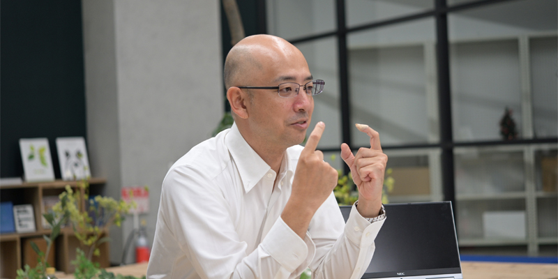 Keiichi Chono