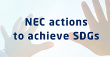 NEC actions to achieve SDGs