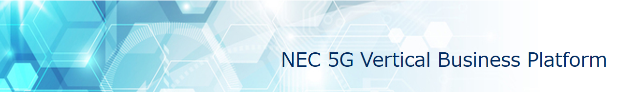 NEC 5G Vertical Platform logo