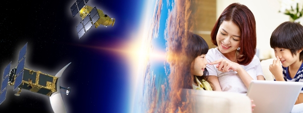 image of Aerospace