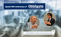 Special 30th Anniversary of "Obbligato":30 years of playing the "sub melody" across 1,000 Japanese manufacturing companies, and a new vision for PLM from Japan