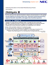 Download Obbligato materials