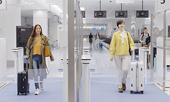 Immigration Services Agency & Japan Customs