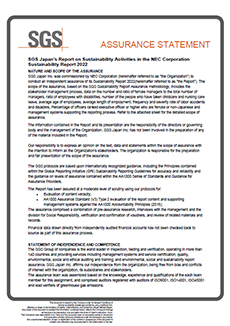 SGS Japan's Report on Sustainability Activities in the NEC Corporation CSR Report 2022.