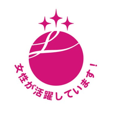 “L-boshi” Certification
