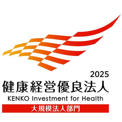 The logo of Certified Health and Productivity Management Organization Recognition Program