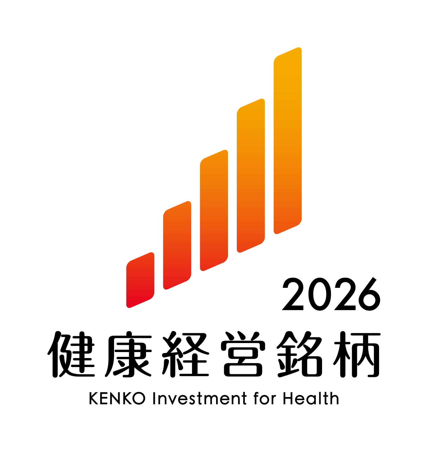 The logo of Health & Productivity Stock Selection
