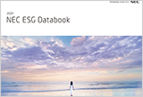 2024 NEC ESG Databook