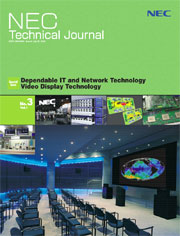 Cover picture