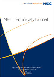 Cover picture