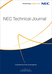 Vol. 13 No. 1 (November 2018) Special Issue on Sustainable Data-driven City Management