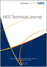 Vol.10 No.2 “NEC's Smart Energy Solutions Led by ICT“