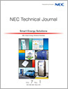 Vol. 7 No. 1 "Smart Energy Solutions"