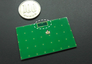 Split-Ring Resonator Antenna