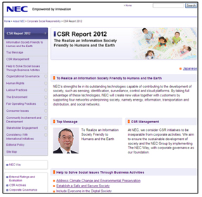NEC CSR Report 2012
