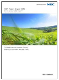 NEC CSR Report Digest 2012