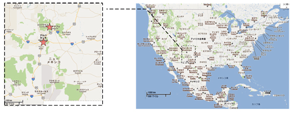Los Alamos site and Albuquerque site (New Mexico, USA Quote : Google map)