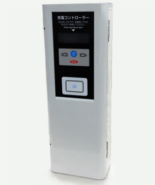 NEC Wall-Mounted Charger Controller