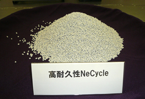 "NeCycle(R)" bioplastic that enhances durability