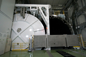 Large-scale Space Chamber