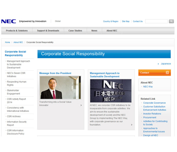 NEC CSR Website