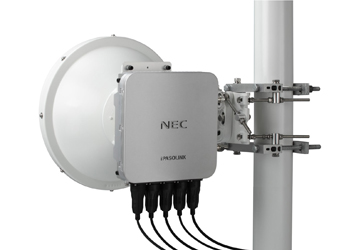iPASOLINK iX