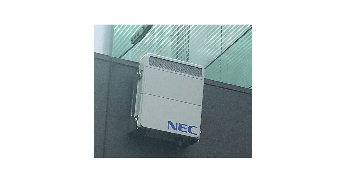 NEC begins shipping 5G radio equipment to Press Releases NEC
