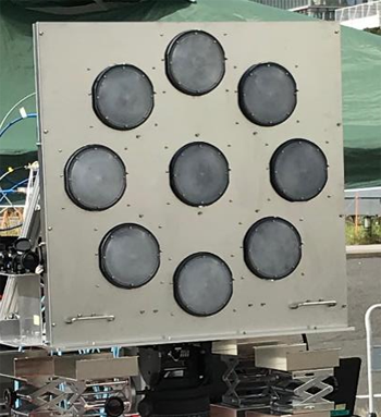 OAM mode multiplexing array antenna in the 150GHz-band