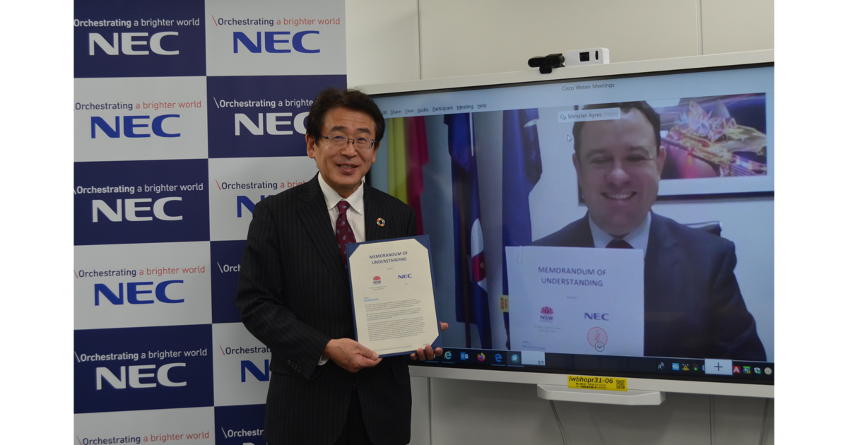 NEC signs Foundation Partnership with Australia's NSW Government Press