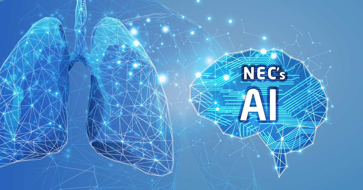 Aichi Cancer Center and NEC Develop a Method for Identifying Lung